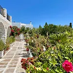 Апартаменты Star Paros