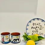 Апартаменты Star Paros Дриос
