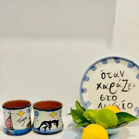 Apartman Star Paros Driósz